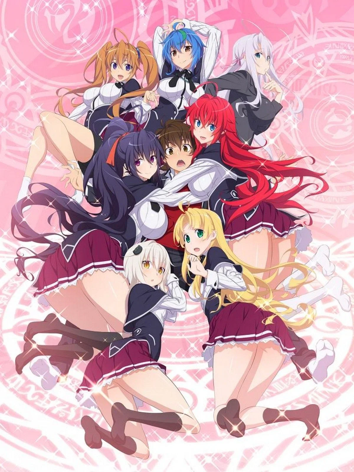 Avatar of High School DxD 2.0