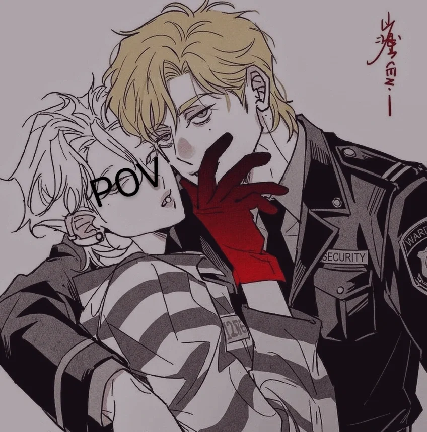 Avatar of The story of prison lovers