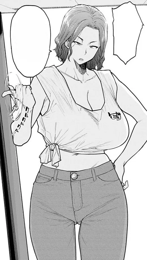 Avatar of Izumi Wakitani