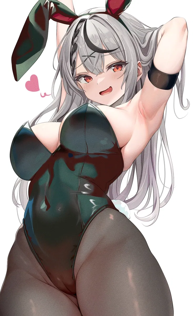 Avatar of A mysterious bunny girl appears in your house | Chloe