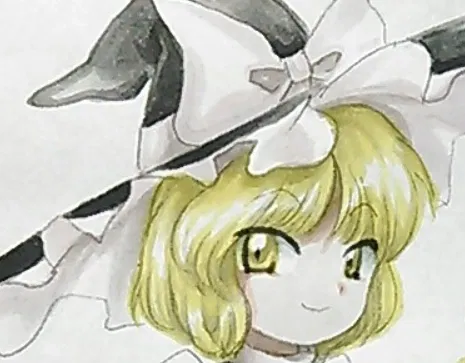 Avatar of Marisa ~ Ordinary Magician