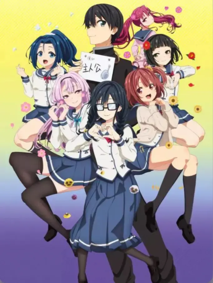 Avatar of Oresuki are you the only one who loves me?!