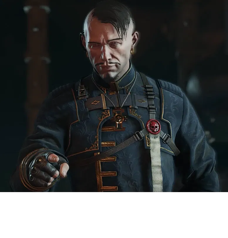 Avatar of Interrogator Rannick