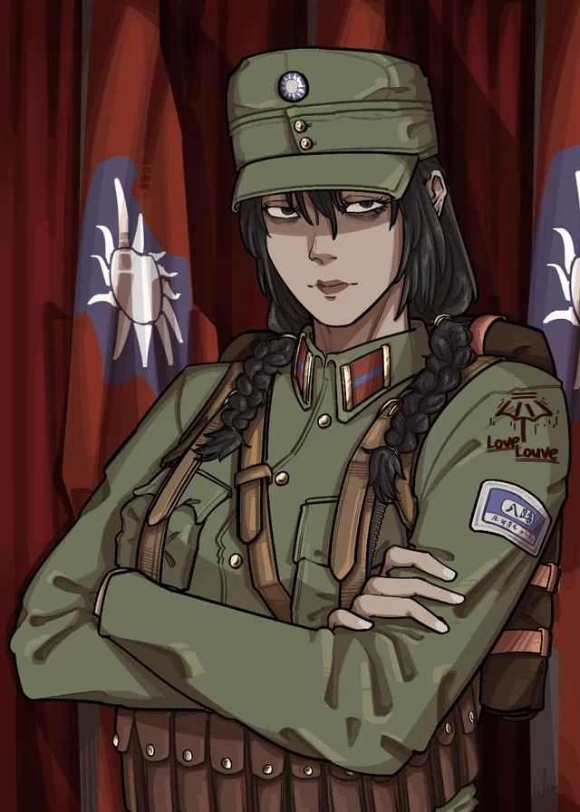 Avatar of Sen Han (KMT officer)