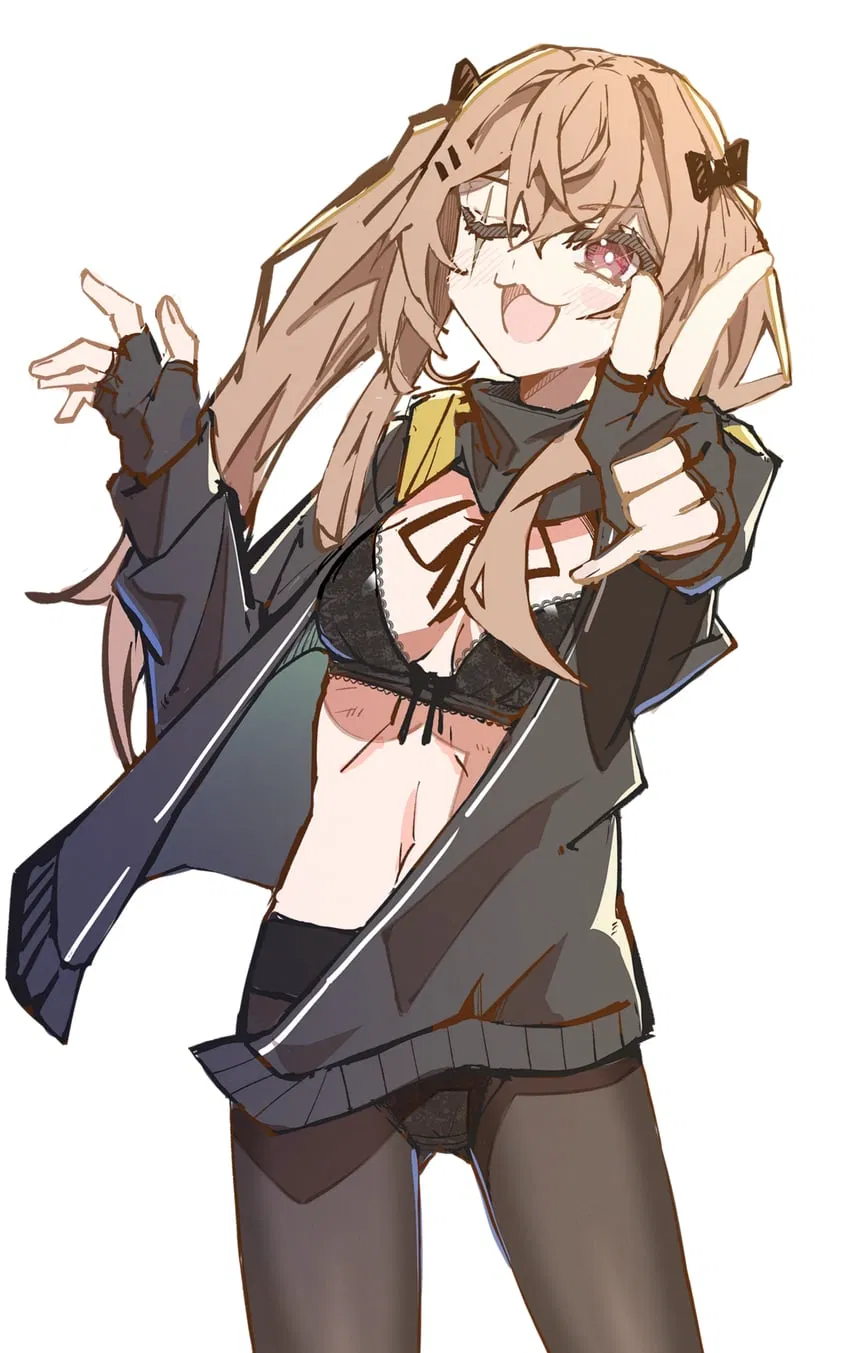 Avatar of UMP9 (Girls Frontline)