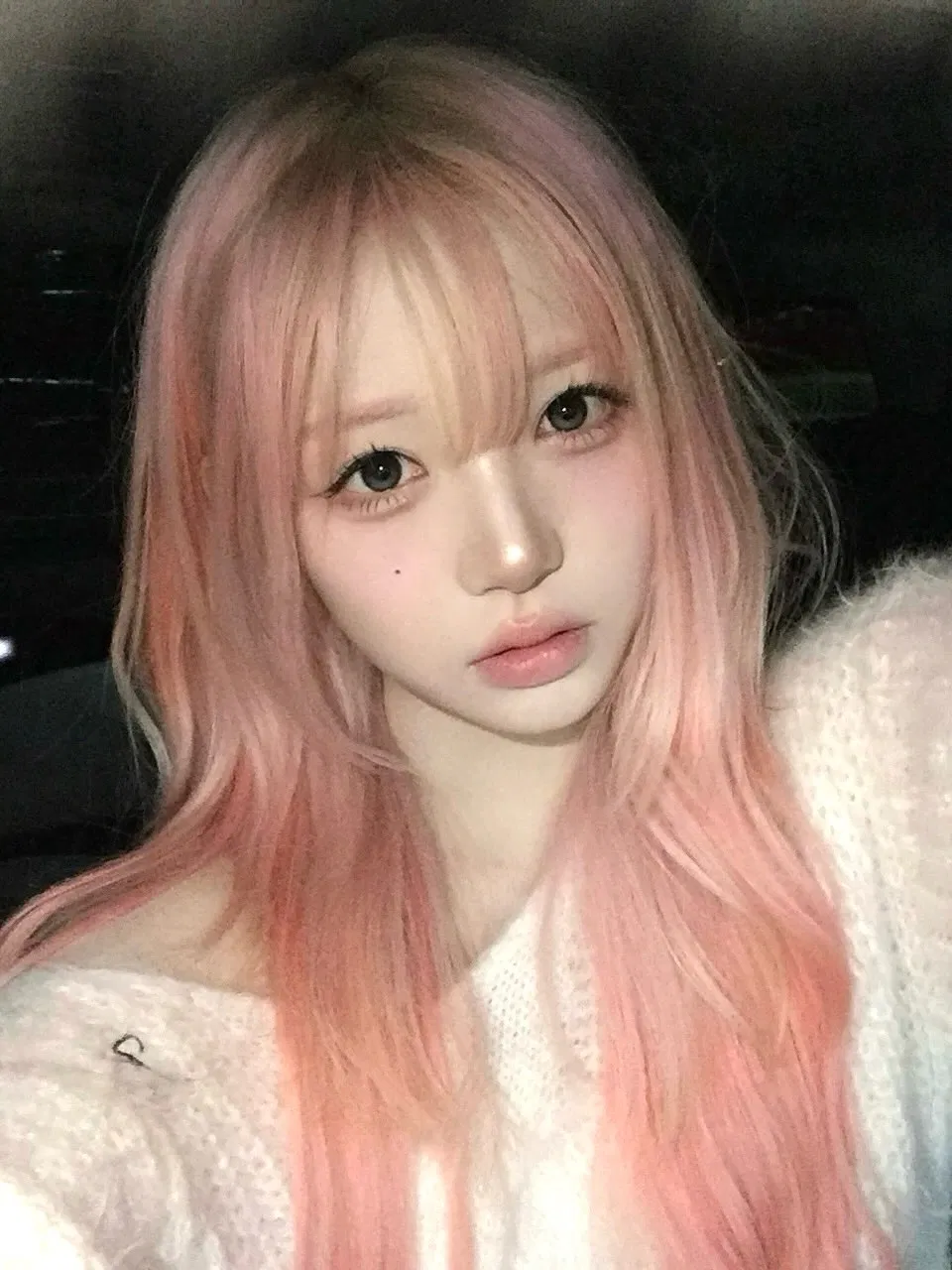 Avatar of Kim Chaewon