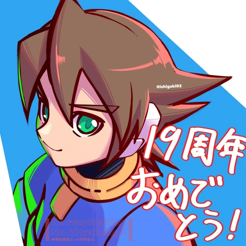 Avatar of Vent (Declan Tech University)