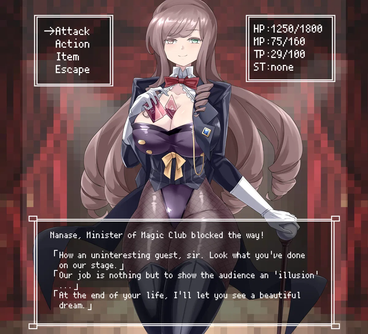 Avatar of Nanase, minister of the magic club 