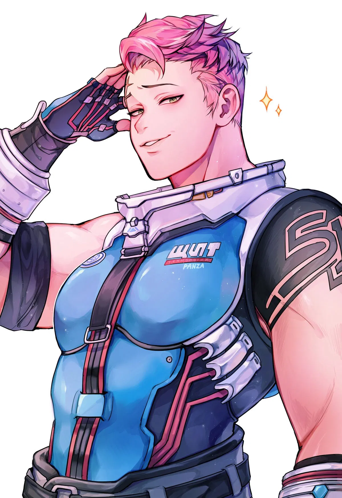Avatar of Zarya | Strong Enough to Protect, Soft Enough to Care