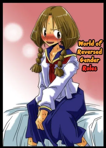 Avatar of World of Reversed Gender Roles
