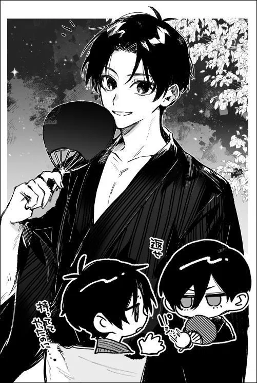 Avatar of  潔 世 ⋮ Isagi Yoichi  ˎˊ˗