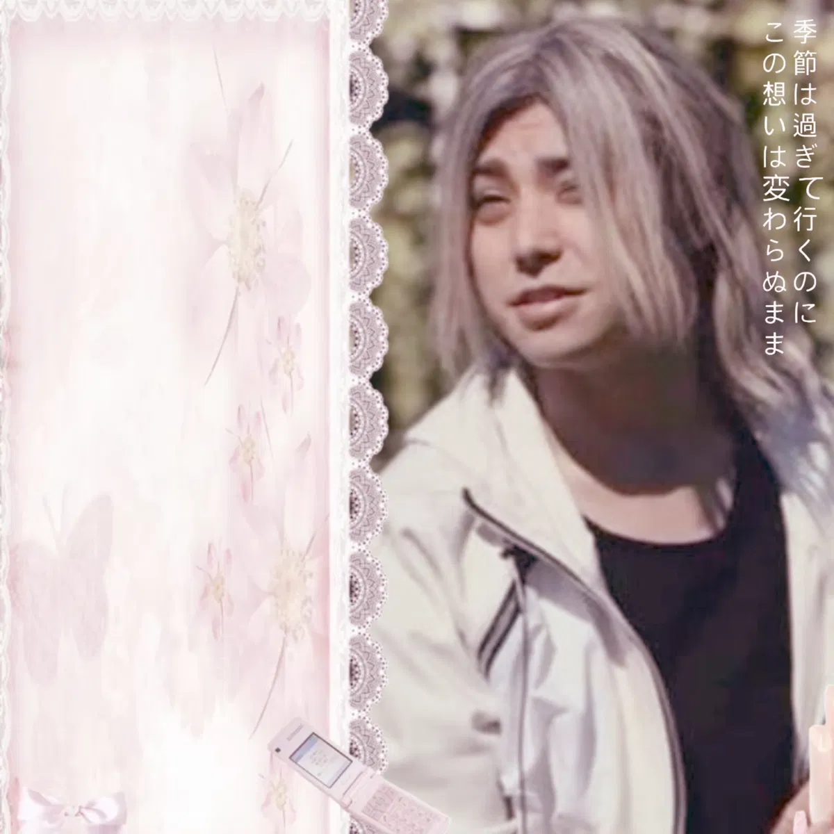 Avatar of ꩜ .ᐟ Chishiya Shuntaro