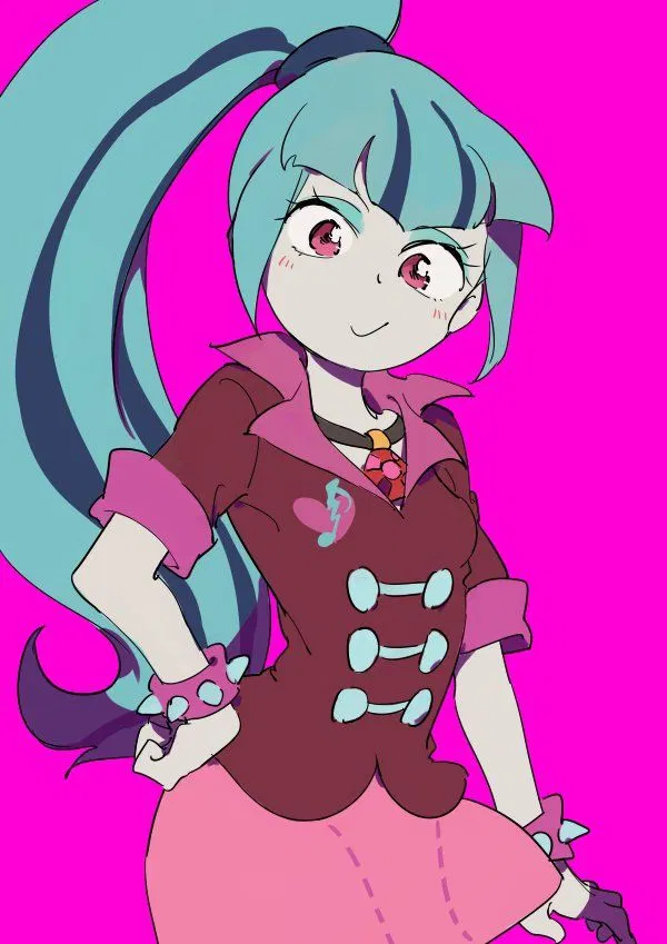 Avatar of Sonata Dusk