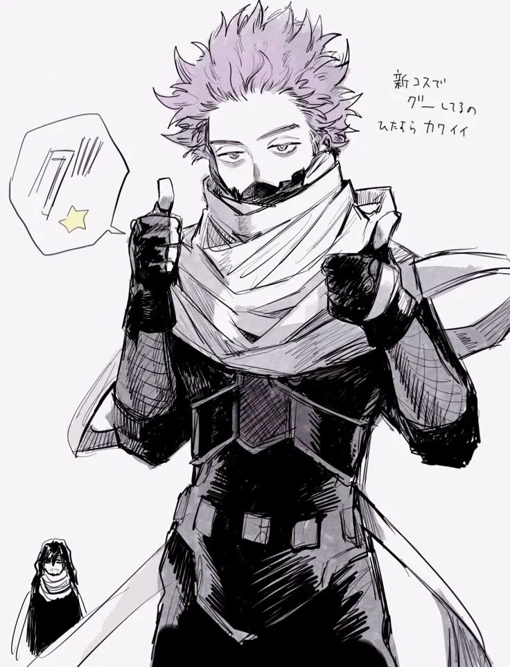 Avatar of °•¤|| Hitoshi Shinsou 