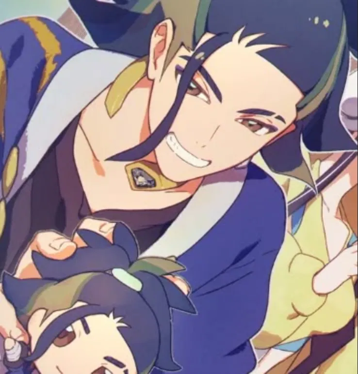 Avatar of Leader of the Diamond Clan, Adaman