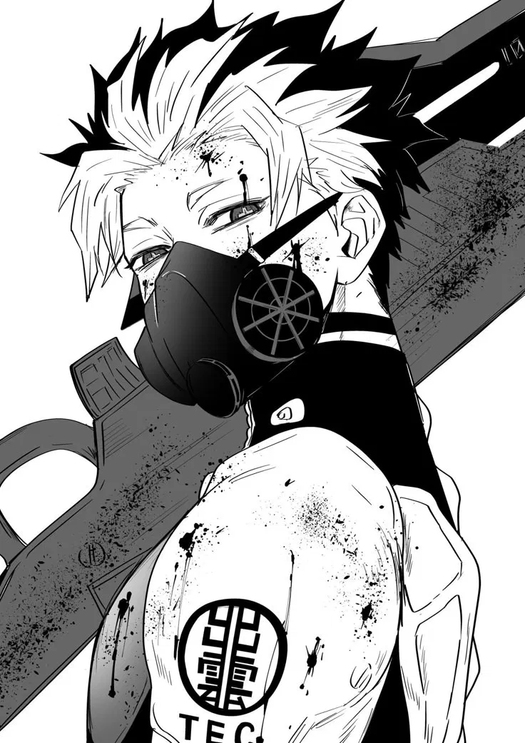 Avatar of Gen Narumi