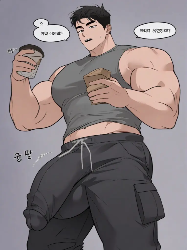 Avatar of Jackson