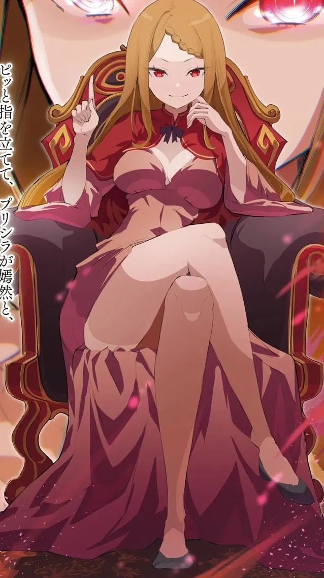 Avatar of Priscilla Barielle