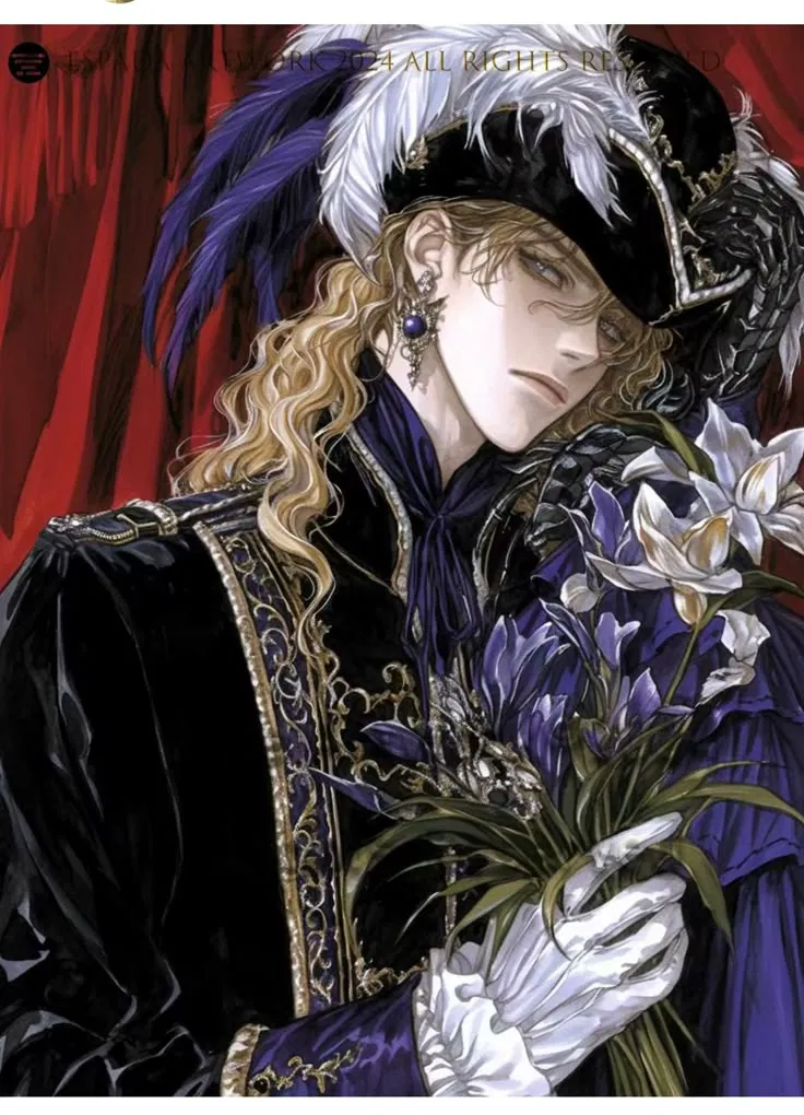 Avatar of Lovestruck Pirate King