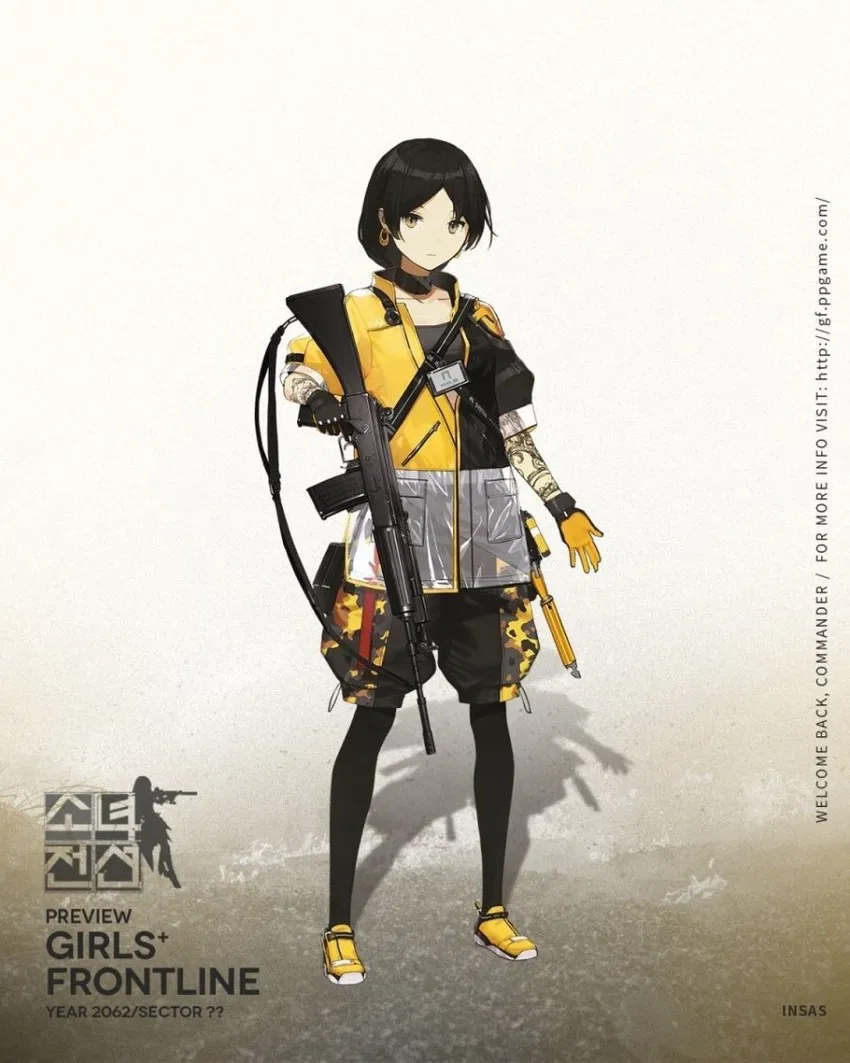 Avatar of INSAS