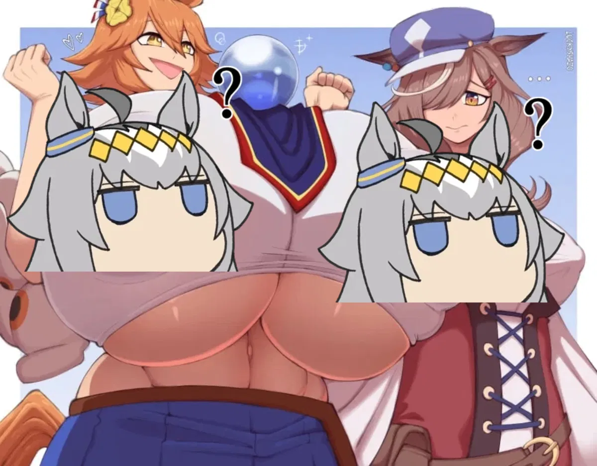 Avatar of The Matikane(s)