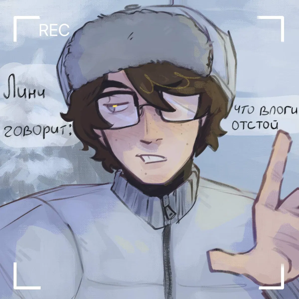 Avatar of John