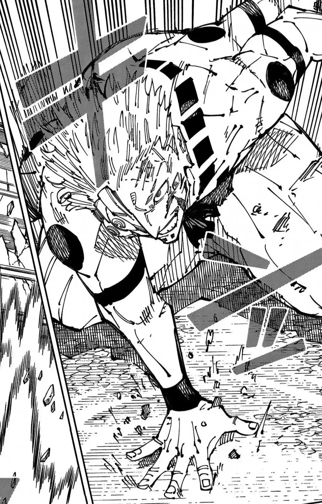 Avatar of Ryomen sukuna 