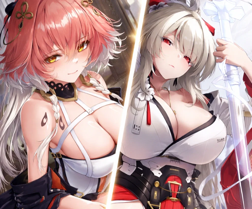 Avatar of Between the Hot and Cold | Changli & Hiyuki