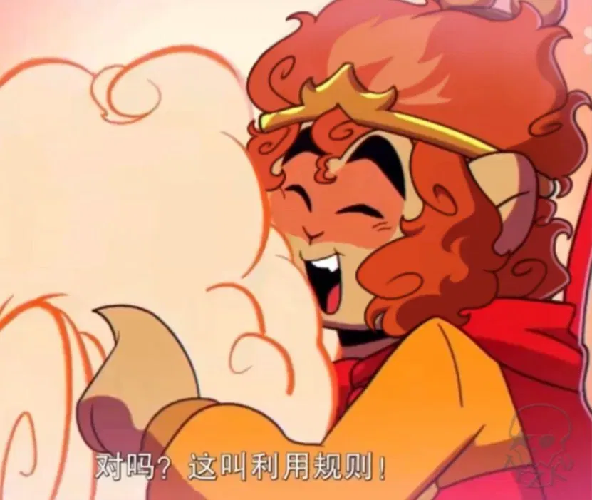 Avatar of 𝓢𝓾𝓷 𝓦𝓾𝓴𝓸𝓷𝓰