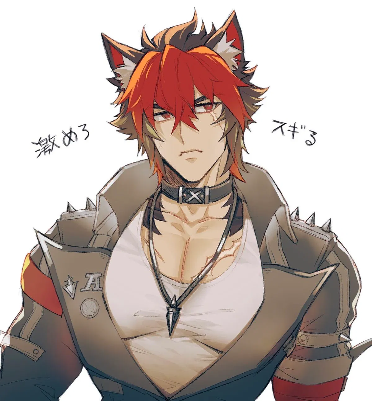 Avatar of Komano Manato | Whipped