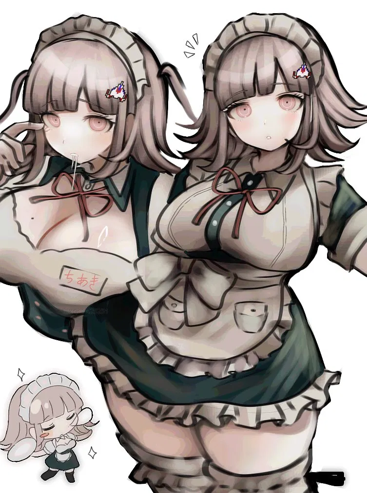 Avatar of Chiaki Nanami