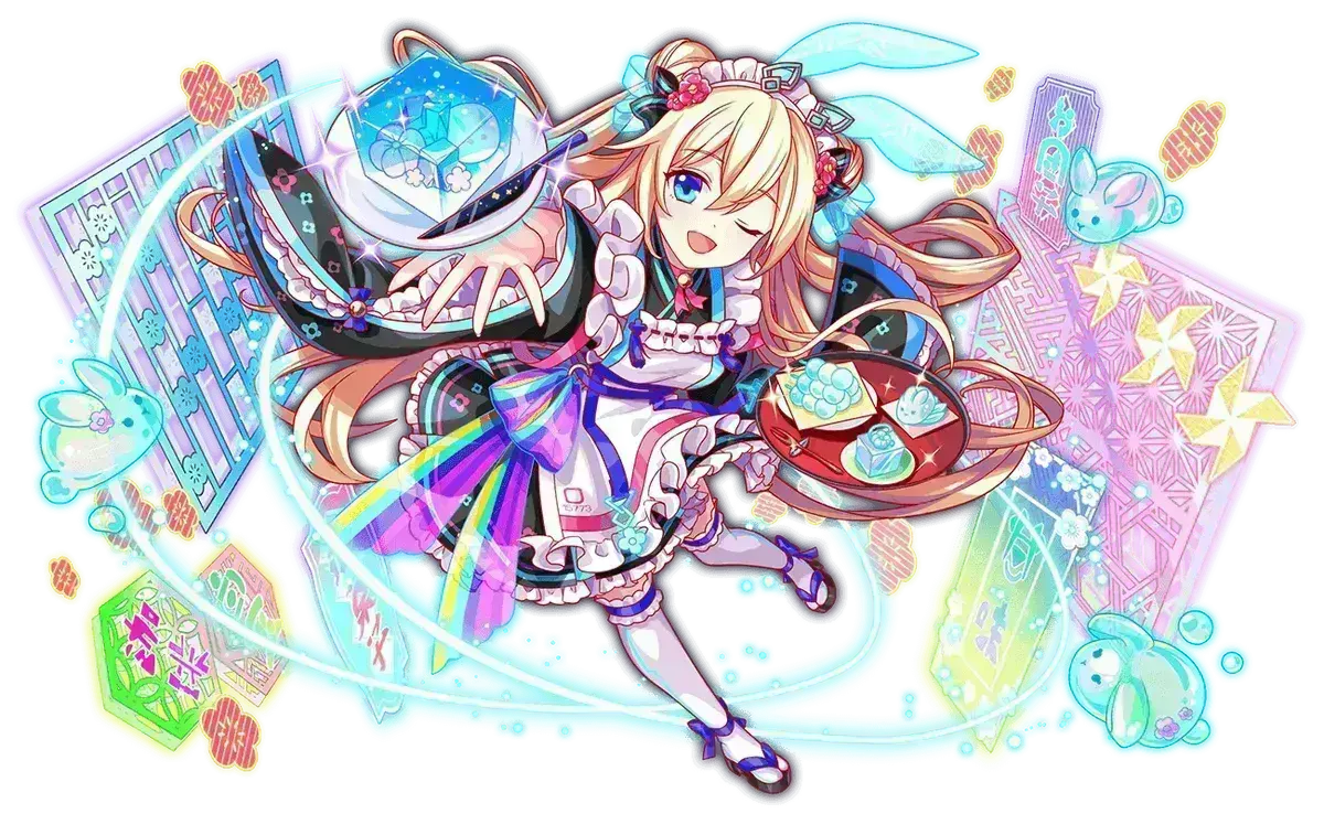 Avatar of mobius | waitress…?