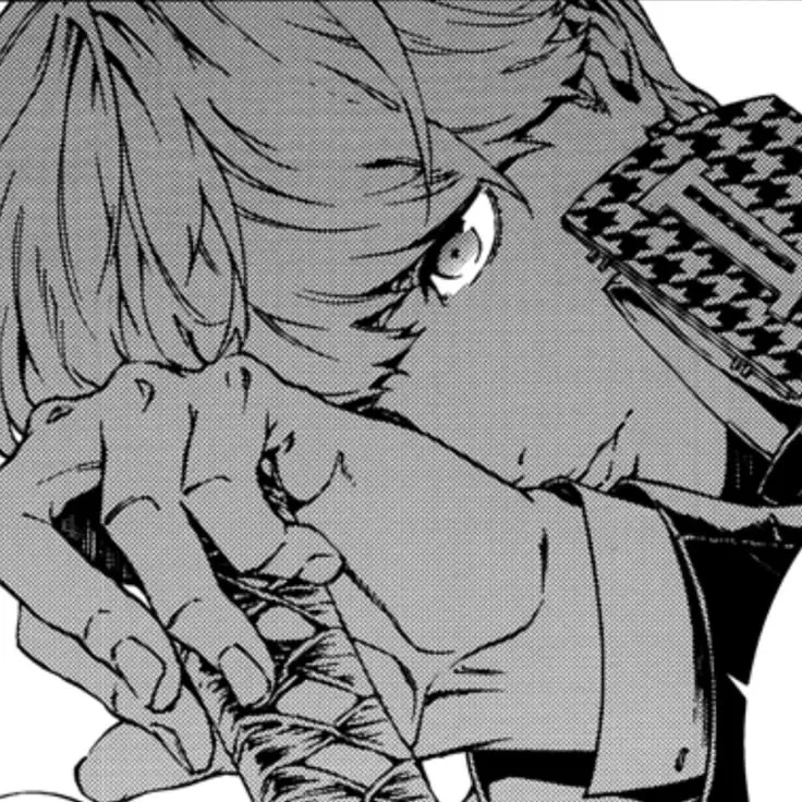 Avatar of Yu Narukami