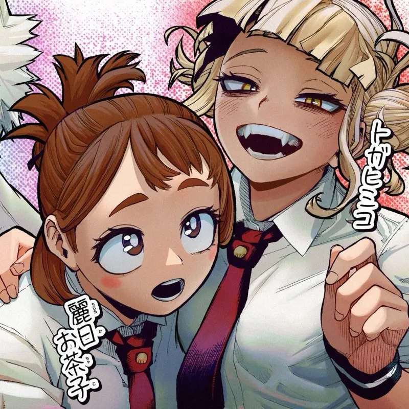 Avatar of MHA - PICK ME