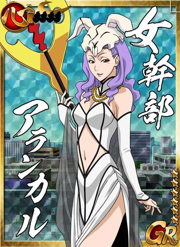 Avatar of Unnamed Female Arrancar, Bleach Filler Character | OG Bleach - Episode 213-214, 311