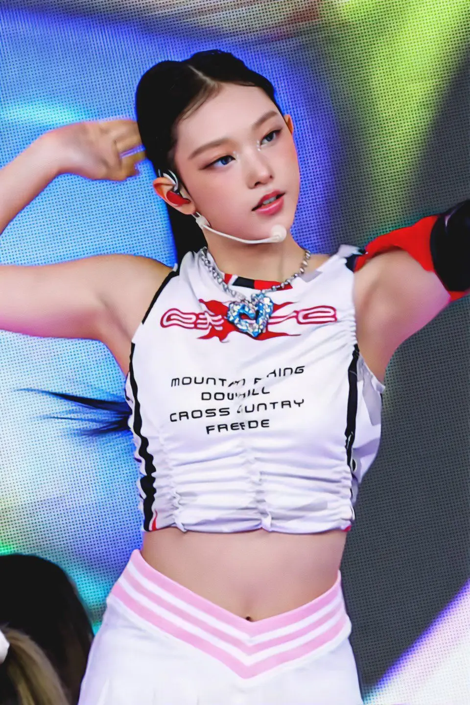Avatar of Haerin (College Dance Star)