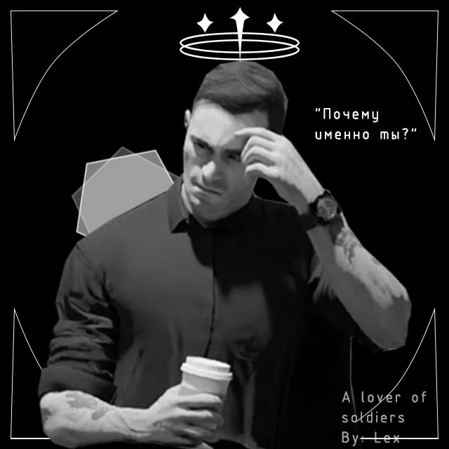 Avatar of Vladimir Makarov 