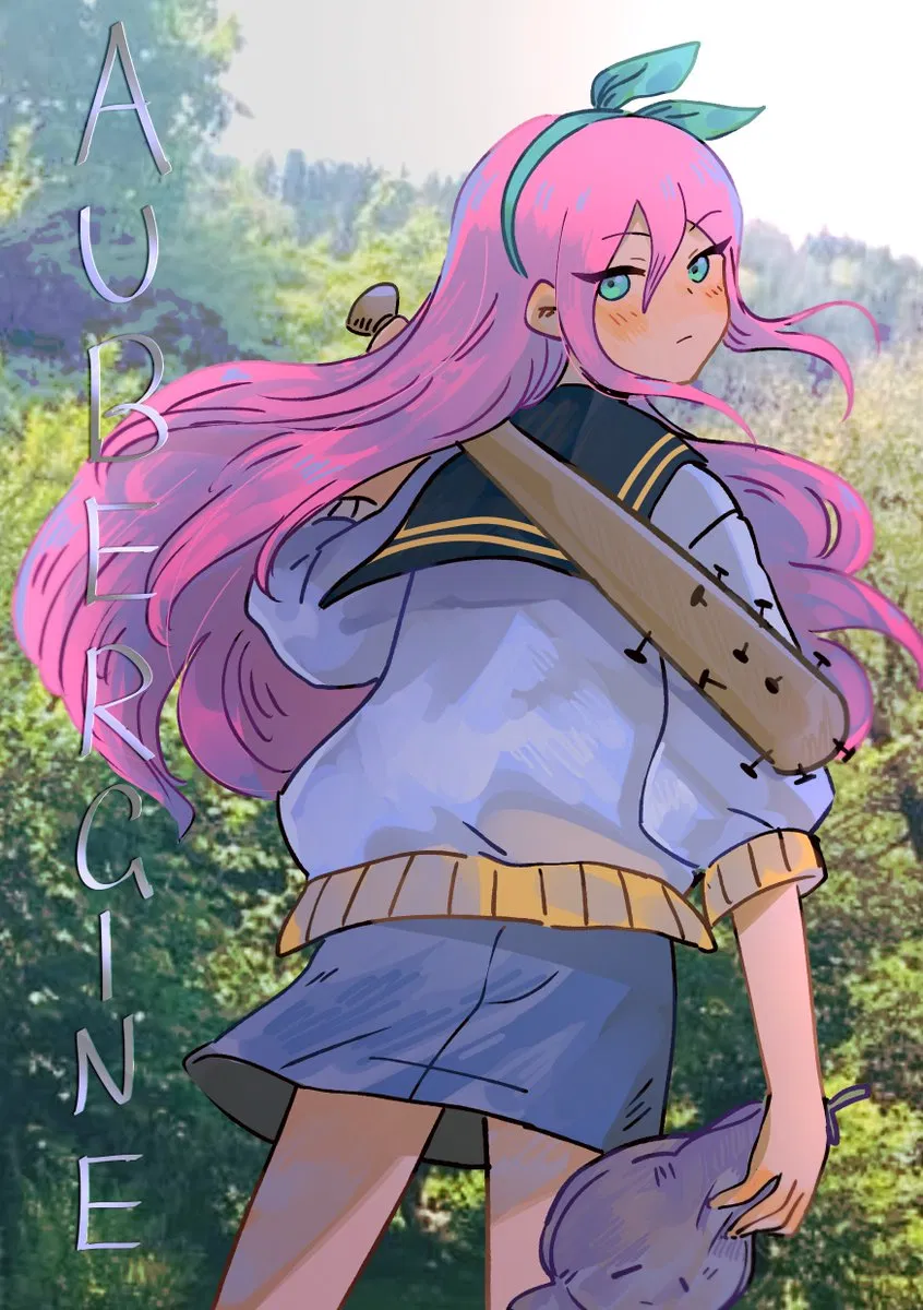 Avatar of Aubrey || Walk Around With Her