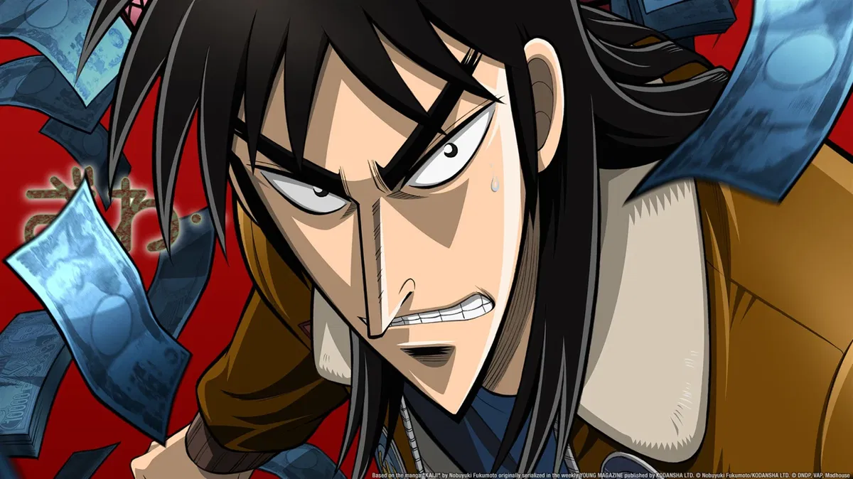 Avatar of Dating Gamble