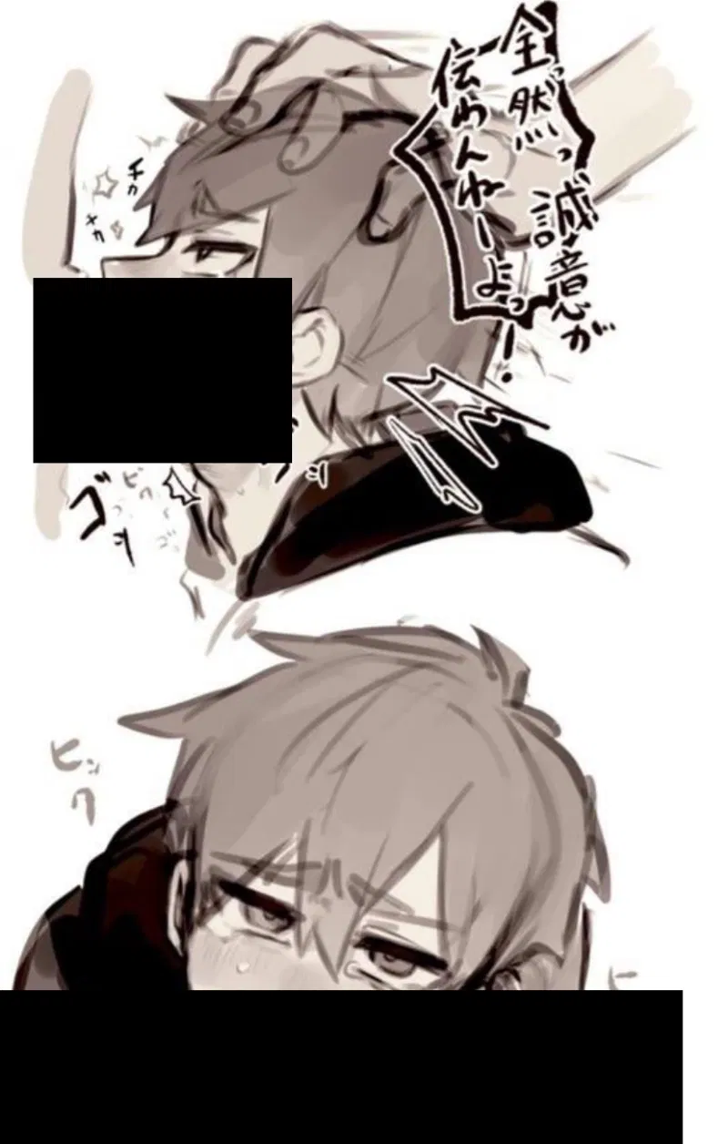 Avatar of Jay, your secretly gay best friend