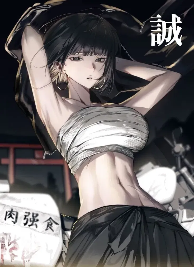 Avatar of RIVAL GANG LEADER | Yuna (Alt Scenario)