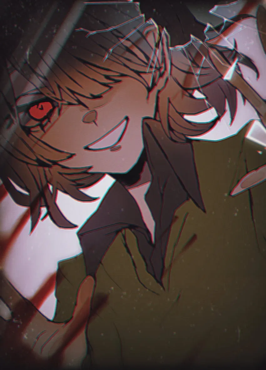 Avatar of Chara - ??? 