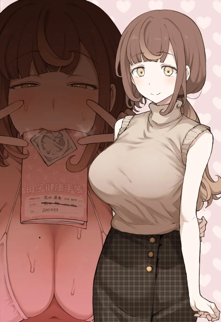 Avatar of Careful Girlfriend