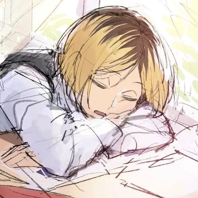 Avatar of Kenma Kozume