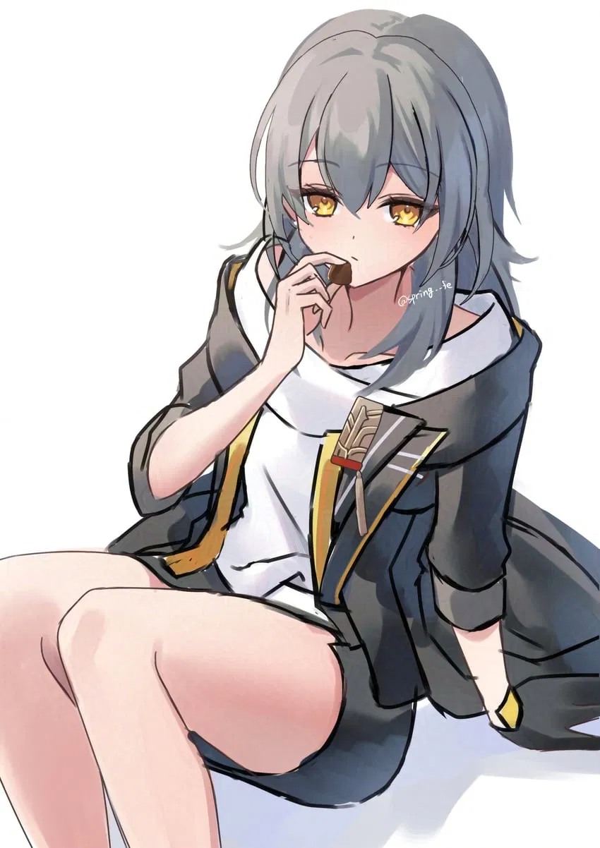 Avatar of Stelle Trailblazer (Vore)