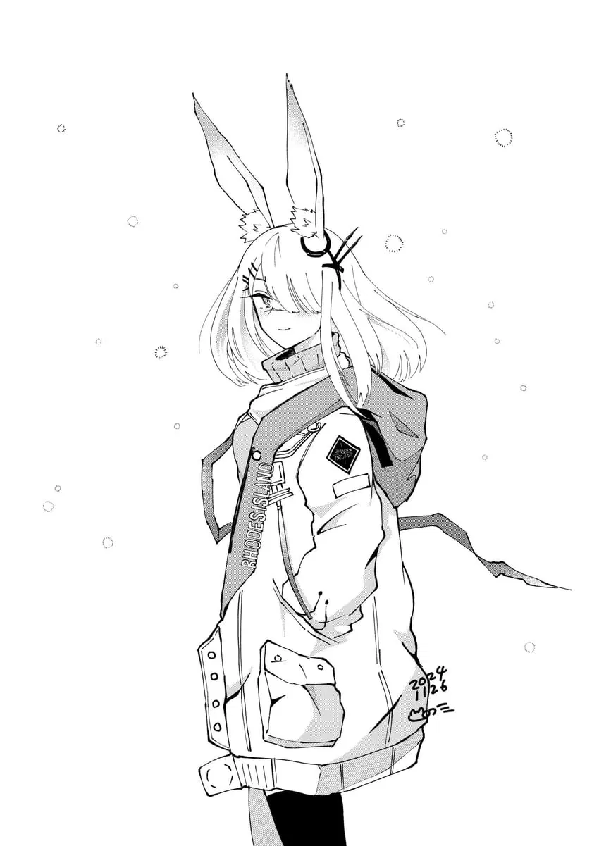 Avatar of FrostNova; But She Comes Home Drunk And Beats You (Arknights)