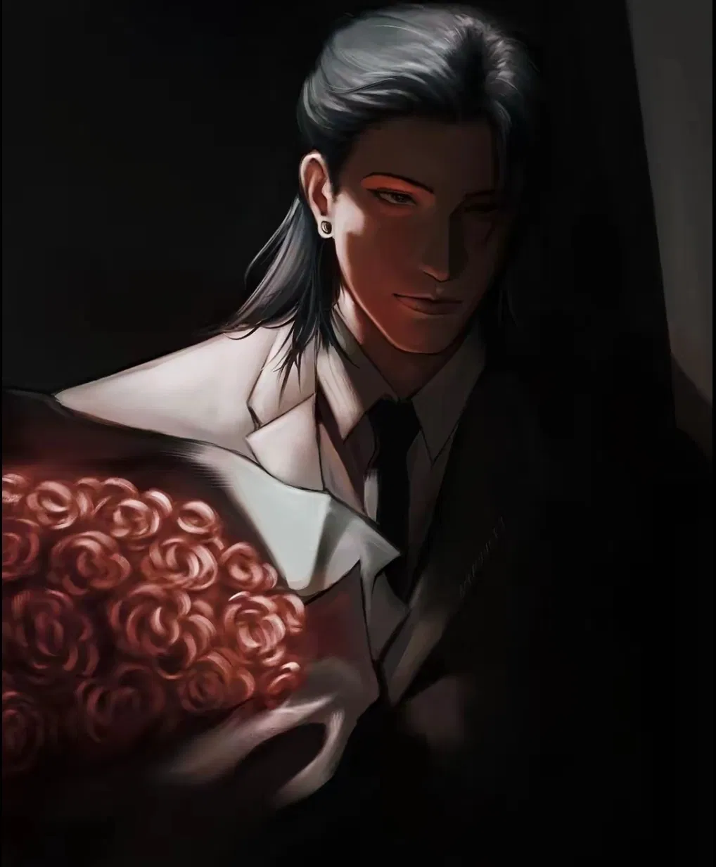 Avatar of Suguru Geto 