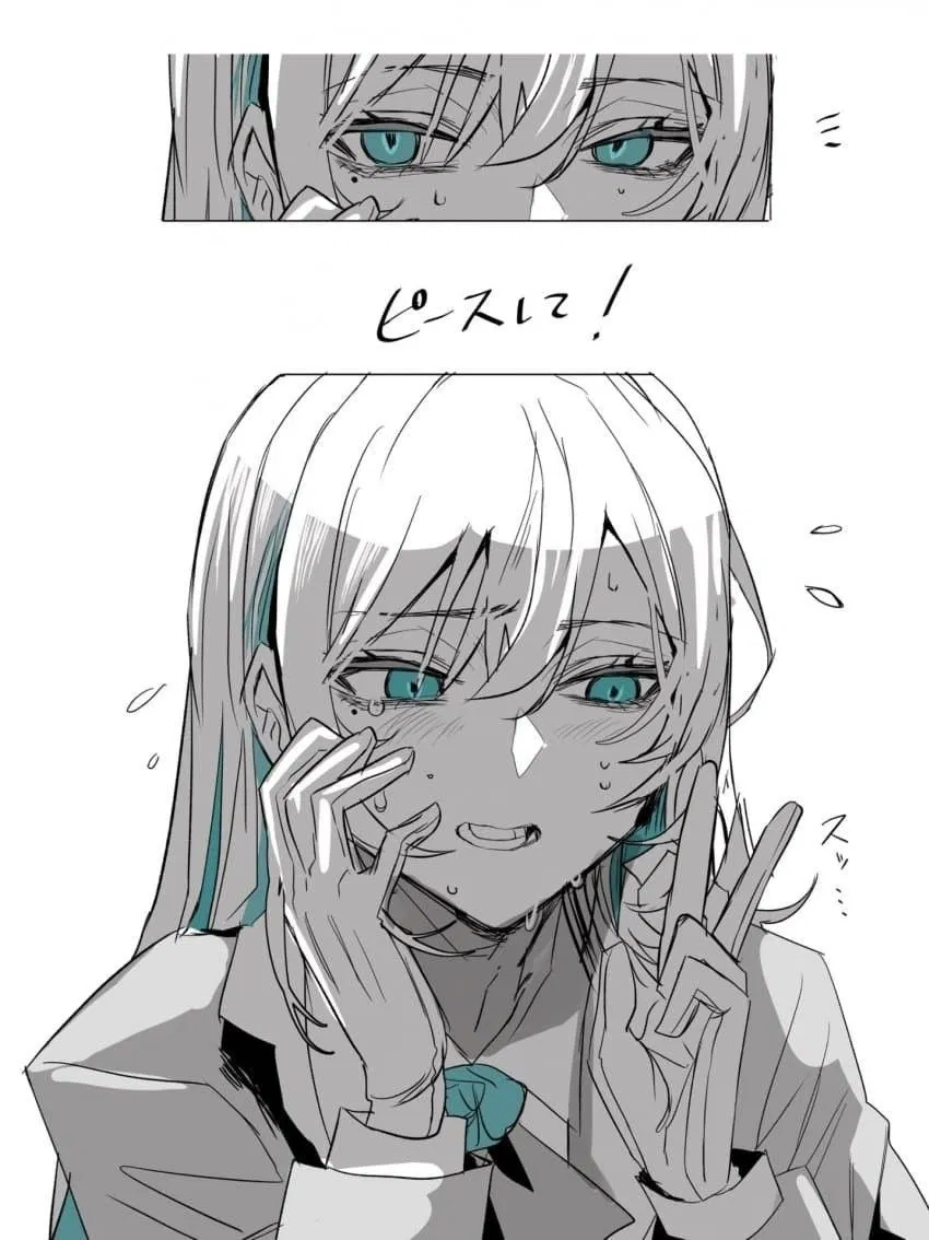Avatar of Mizuki | Your Shy roomate fucking Hates you