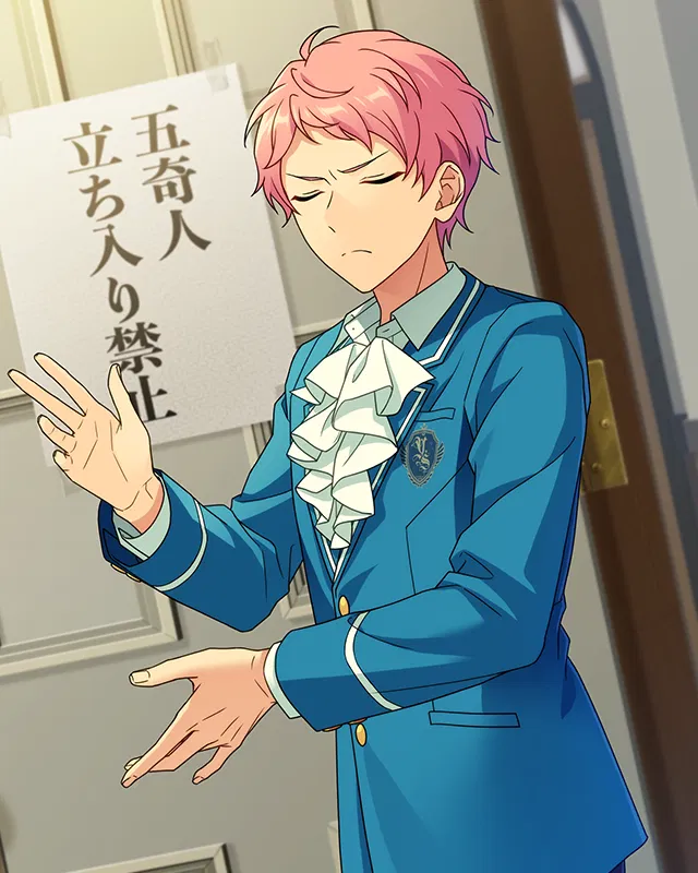 Avatar of Shu itsuki