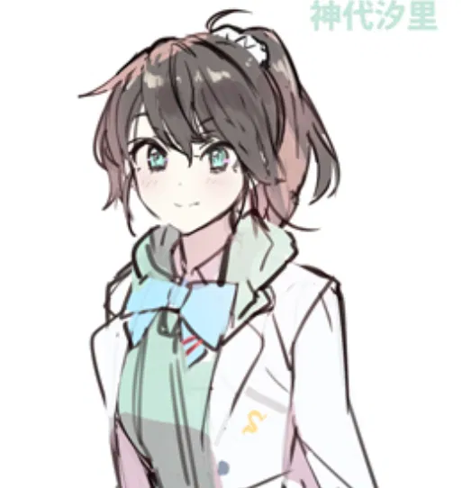 Avatar of Shiori Kamishiro